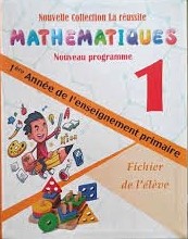 La réussite mathématiques la nouvelle collection 1