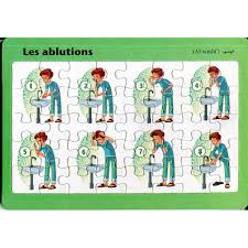 PLANCHE PUZZLE ISLAMIQUE :Les ablutions