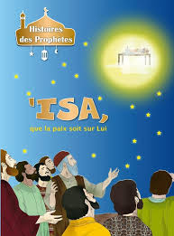 ISA