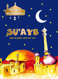 SU'AYB