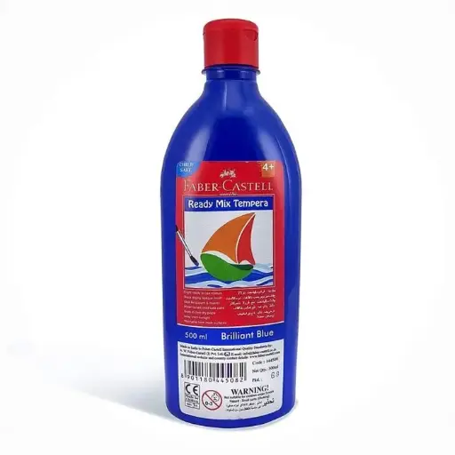 [144508] Faber-Castell Bouteille Gouache Peinture  Tempera 500ml - BLUE BRILLANT