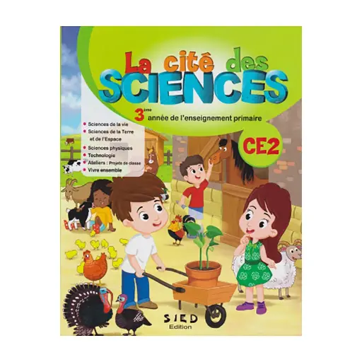 LA CITE DES SCIENCES CE2